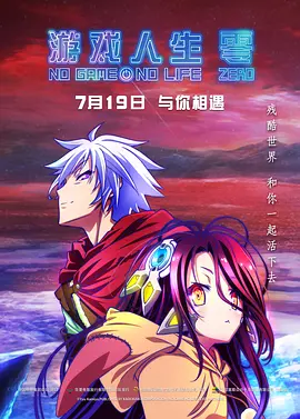 欧美一级视频免费